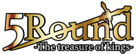 アクション秘匿型ウォーゲーム『5 ROUND』 -The Treasure of Kings-